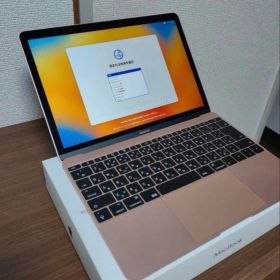 MacBook 2017 12インチ