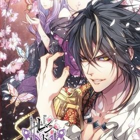 レンドフルール for Nintendo Switch [通常版] ニンテンドースイッチソフト