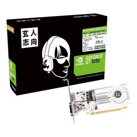 玄人志向 クロウトシコウ NVIDIA GeForce GT 1030 搭載 グラフィックボード 2GB シングルファンモデル GF-GT1030-E2GB/LP/D5(2510079)