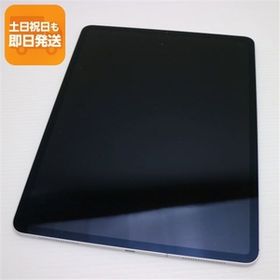 超美品 SIMフリー iPad Pro 第3世代 12.9インチ 64GB シルバー タブレット 白ロム 中古 即日発送 Apple あすつく 土日祝発送OK