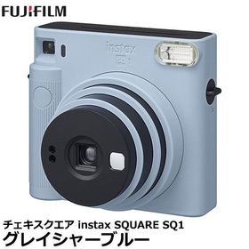 フジフイルム チェキスクエア instax SQUARE SQ1 グレイシャーブルー 【送料無料】【即納】