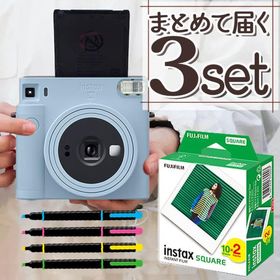 チェキ （フィルム20枚＆ペン） カメラ チェキカメラ 富士フイルム instax SQUARE スクエア SQ1(SQ-1) グレイシャーブルー 四角 (富士フィルム フジフイルム)