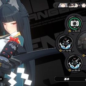 もうしばらく放置なんで売ります | ゼンゼロ(ゼンレスゾーンゼロ)のアカウントデータ、RMTの販売・買取一覧