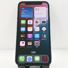 iPhone12 mini 128GB ドコモ ブルー 送料無料 即決 本体 c12191