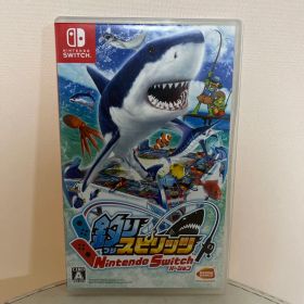 釣りスピリッツ