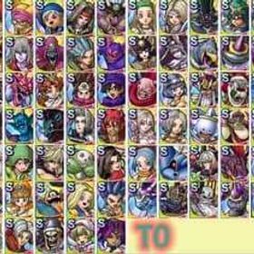 💎47-55万個✨Sキャラ140-200体✨T0画像キャラ21-30体✨ | ドラクエタクトのアカウントデータ、RMTの販売・買取一覧