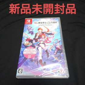 Switch 紅の錬金術士と白の守護者 ～レスレリアーナのアトリエ～ 通常版