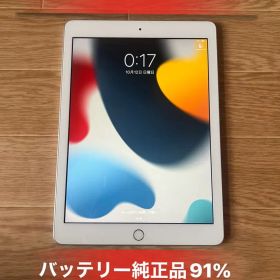iPad 第5世代32GB Wi-Fiモデルバッテリー91％良品