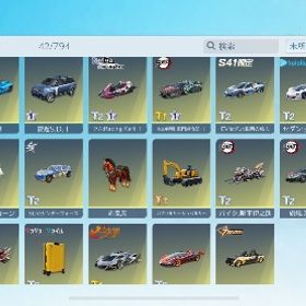 【引退アカウント】殿堂あり 人気スキン多数 | 荒野行動のアカウントデータ、RMTの販売・買取一覧