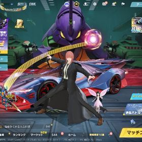 だもくん様専用 | 荒野行動のアカウントデータ、RMTの販売・買取一覧