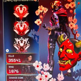 【CS/PC/xbox】総実績900⤴️業界最安値代行/同行募集👹迅速対応‼️安心の実績❣️ | APEX Legendsの代行、RMTの販売・買取一覧