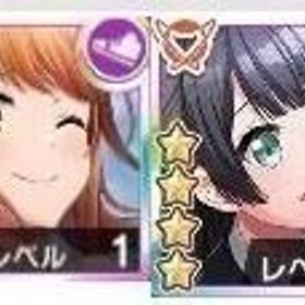 ダイヤ14万 | グルミク(D4DJ Groovymix)のアカウントデータ、RMTの販売・買取一覧