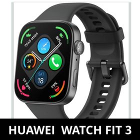 ファーウェイ(HUAWEI)のHUAWEI FIT 3 ブラック(その他)