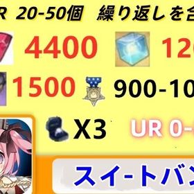 石头垢 | アズールレーン(アズレン)のアカウントデータ、RMTの販売・買取一覧