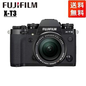 富士フイルム FUJIFILM X-T3 18-55mm レンズキット ブラック ミラーレス一眼 カメラ 中古