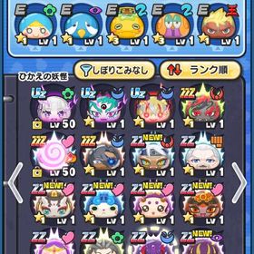 火曜日まで‼️格安‼️リセマラ最強初期垢‼️虚月、将棋朱夏、エミリア‼️ | 妖怪ウォッチ ぷにぷにのアカウントデータ、RMTの販売・買取一覧