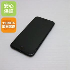 超美品 SIMフリー iPhone7 32GB ブラック 即日発送 スマホ apple 本体 白ロム 土日祝発送OK 06000