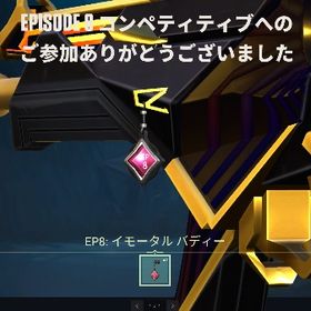 課金額15万↑ イモータルアカウント | VALORANT(ヴァロラント)のアカウントデータ、RMTの販売・買取一覧