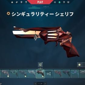 引退 課金額38.9万 peak radiant | VALORANT(ヴァロラント)のアカウントデータ、RMTの販売・買取一覧