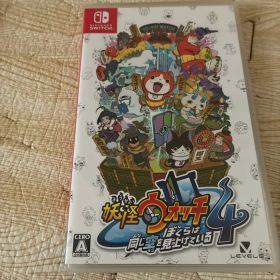 妖怪ウォッチ4 Switch