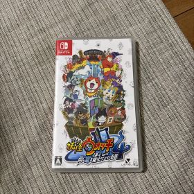 妖怪ウォッチ4 ぼくらは同じ空を見上げている