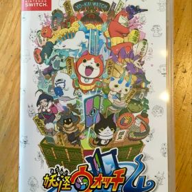 妖怪ウォッチ4 ぼくらは同じ空を見上げている