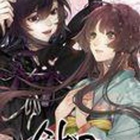 中古ニンテンドースイッチソフト 剣が君 for S [通常版]