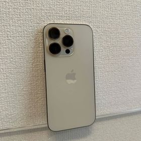 アップル(Apple)のiPhone14 Pro 256GB ゴールド SoftBank(スマートフォン本体)