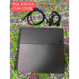 プレイステーション4(PlayStation4)のPlayStation 4 本体 ブラック CUH-1200B(家庭用ゲーム機本体)