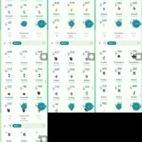 #2140 LV 60 ノーチーム(59 色違い) PTC ログイン 2.5m 星の砂