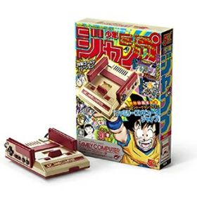 【中古】 ニンテンドークラシックミニ ファミリーコンピュータ 週刊少年ジャンプ創刊50周年記念バージョン