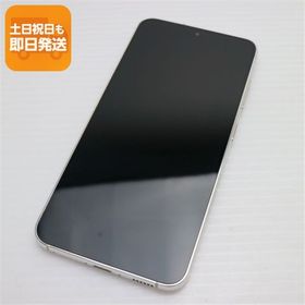 新品同様 SCG19 Galaxy S23 クリーム AU スマホ SAMSUNG 即日発送 土日祝発送OK