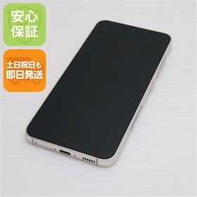 美品 SC-51D Galaxy S23 クリーム DoCoMo スマホ SAMSUNG 即日発送 土日祝発送OK