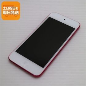 超美品 iPod touch 第7世代 128GB ピンク 即日発送 Apple オーディオプレイヤー あすつく 土日祝発送OK