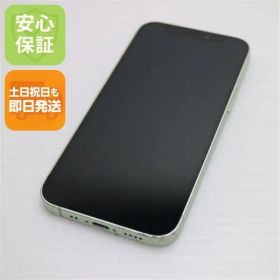 良品中古 SIMフリー iPhone12 mini 128GB グリーン 即日発送 スマホ 白ロム Apple 土日祝発送OK 07000
