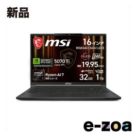 MSI エムエスアイ Stealth A16 AI+ A3XW Copilot+ PC STEALTHA16A3HWHG6459JP (2666748)