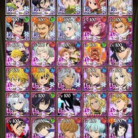 最強引退垢👑💕是非見てってください‼️ | グラクロのアカウントデータ、RMTの販売・買取一覧