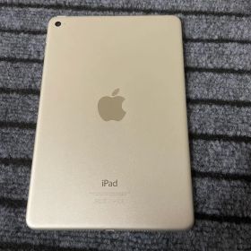 29【早い者勝ち】 iPad mini4 4世代 128GB シルバー
