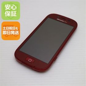 フジツウ(富士通)のF-06F らくらくスマートフォン3 レッド M333(スマートフォン本体)