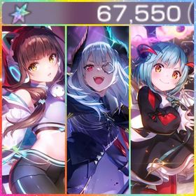 初期垢 石67550個 魔王山脇 ユニゾン豊後 ユニゾン可憐 | ヘブバン(ヘブンバーンズレッド)のアカウントデータ、RMTの販売・買取一覧