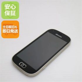 【中古】 超美品 F-03K らくらくスマートフォン me ゴールド スマホ 安心保証 即日発送 スマホ 中古本体 白ロム 中古 DoCoMo 富士通 土日祝発送OK