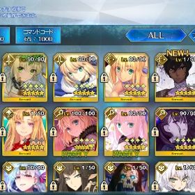 FGO引退垢 | FGOのアカウントデータ、RMTの販売・買取一覧