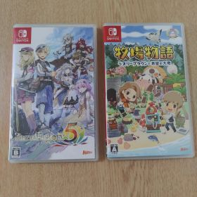 任天堂スイッチ ゲームソフト2本まとめ売り 牧場物語、ルーンファクトリー5