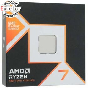 エーエムディー(AMD)のAMD Ryzen 7 9800X3D 100-100001084 4.7GHz Socket AM5(PCパーツ)
