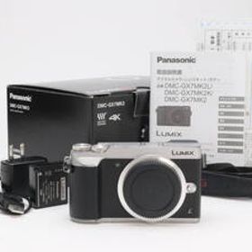 B- (並品) Panasonic パナソニック LUMIX DMC-GX7MK2 ボディ シルバー シャッター回数 12,248枚 回初期不良返品対応 111-91