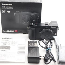 パナソニック ミラーレス一眼カメラ ルミックス GX7MK2 ボディ ブラック