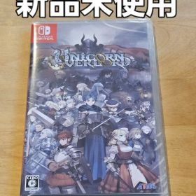 ユニコーンオーバーロード ニンテンドースイッチ 新品未使用