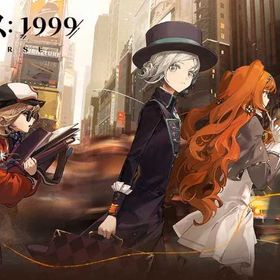 最安値🪁▪組み合わせ豊富！ | リバース：1999のアカウントデータ、RMTの販売・買取一覧