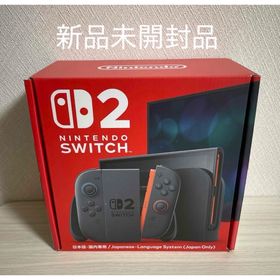最安値！Nintendo Switch2 日本語専用 本体 任天堂 Nintendo Switch 2 （日本語国内専用） Nintendo Switch