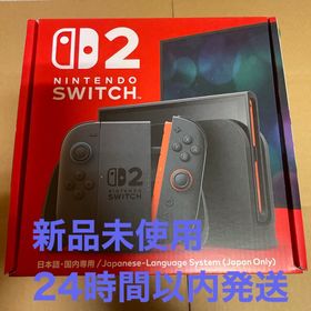 Nintendo Switch 2 ゲーム機本体 新品 51,880円 中古 45,000円
